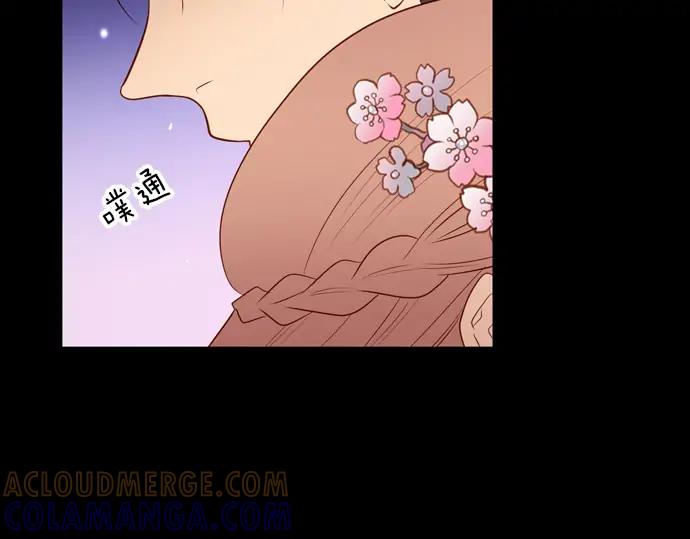 《第3次亲吻》第134话 信仰（三） 第7页