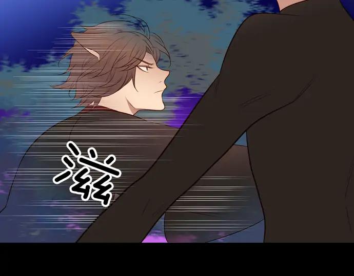 《第3次亲吻》第135话 信仰（四） 第39页