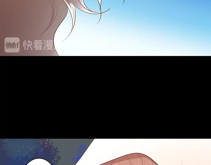 《第3次亲吻》第135话 信仰（四） 第66页