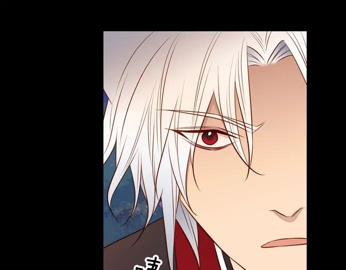 《第3次亲吻》第136话 信仰（五） 第26页