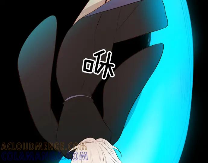 《第3次亲吻》第136话 信仰（五） 第19页