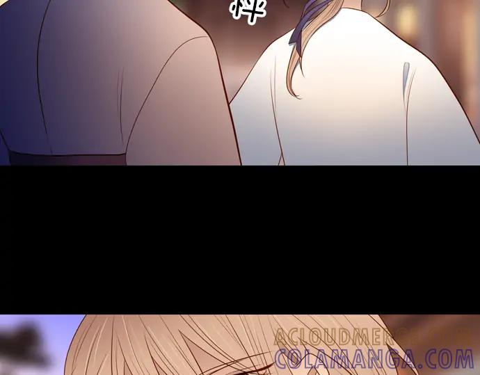 《第3次亲吻》第136话 信仰（五） 第67页