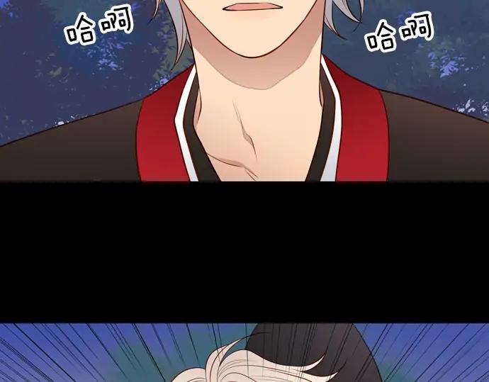 《第3次亲吻》第136话 信仰（五） 第9页