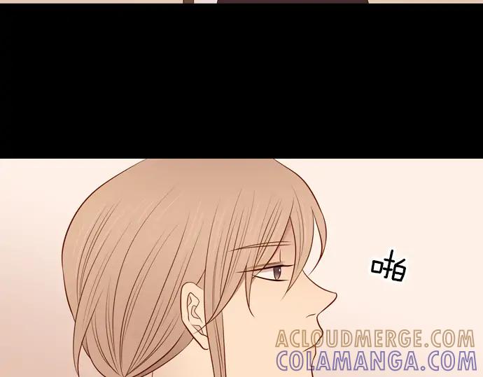 《第3次亲吻》第137话 母子 第10页