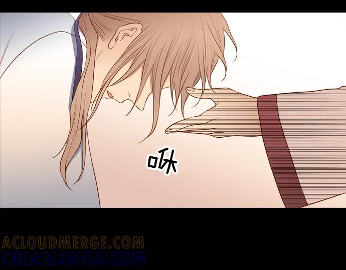 《第3次亲吻》第137话 母子 第40页