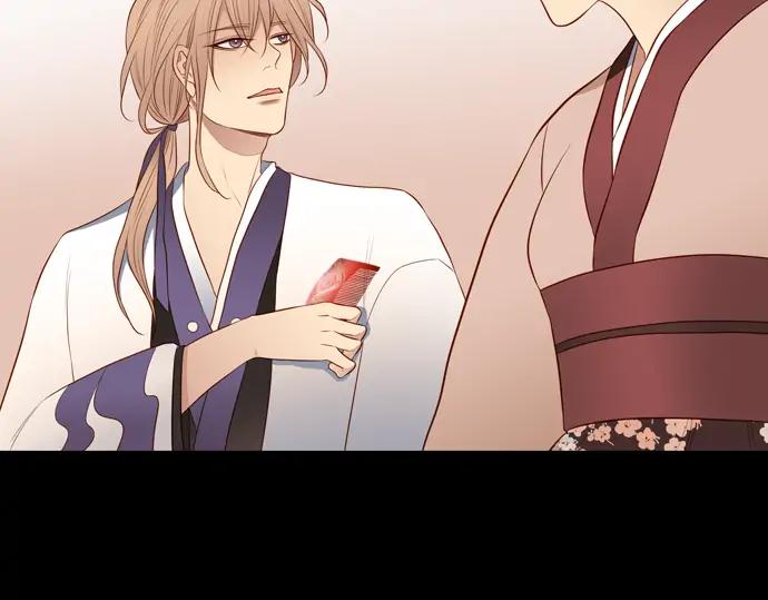 《第3次亲吻》第137话 母子 第32页