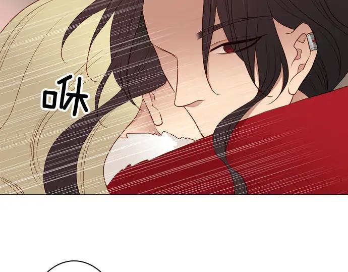 《第3次亲吻》第138话 新女王 第53页