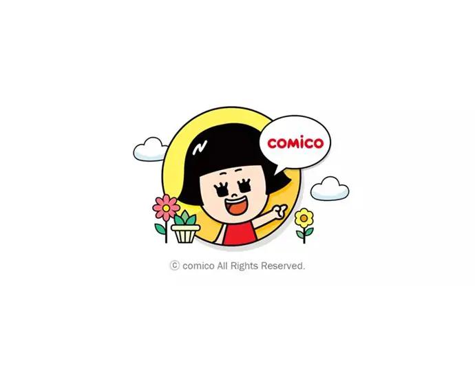 《第3次亲吻》第139话 失忆 第74页