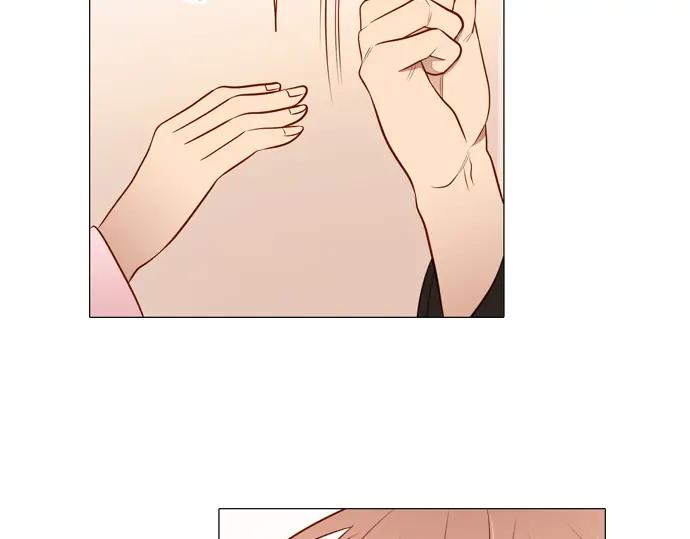《第3次亲吻》第139话 失忆 第45页