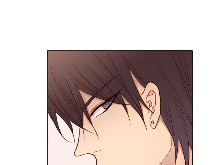 《第3次亲吻》第139话 失忆 第39页