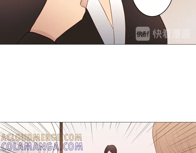 《第3次亲吻》第139话 失忆 第28页