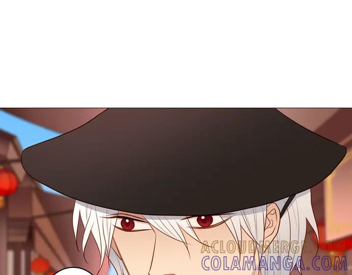 《第3次亲吻》第140话 江城市集 第43页