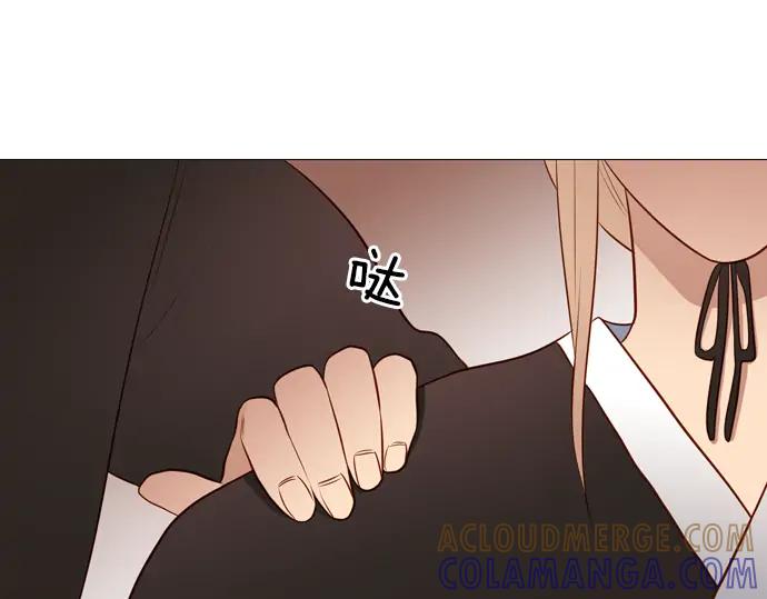 《第3次亲吻》第140话 江城市集 第55页
