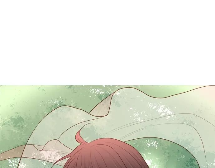 《第3次亲吻》141话 讨债（一） 第54页