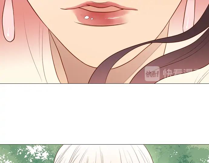 《第3次亲吻》141话 讨债（一） 第63页