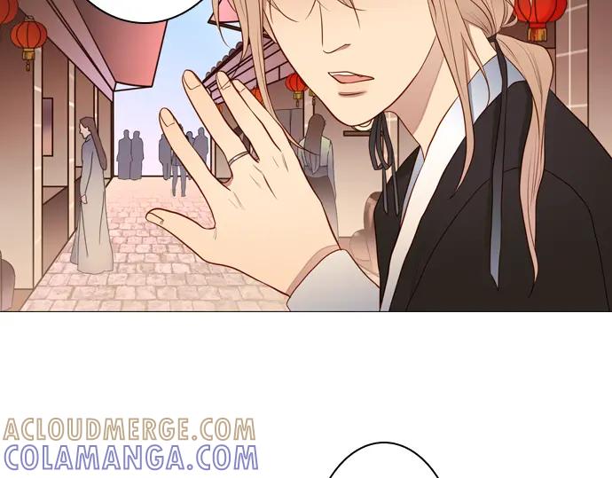 《第3次亲吻》141话 讨债（一） 第10页