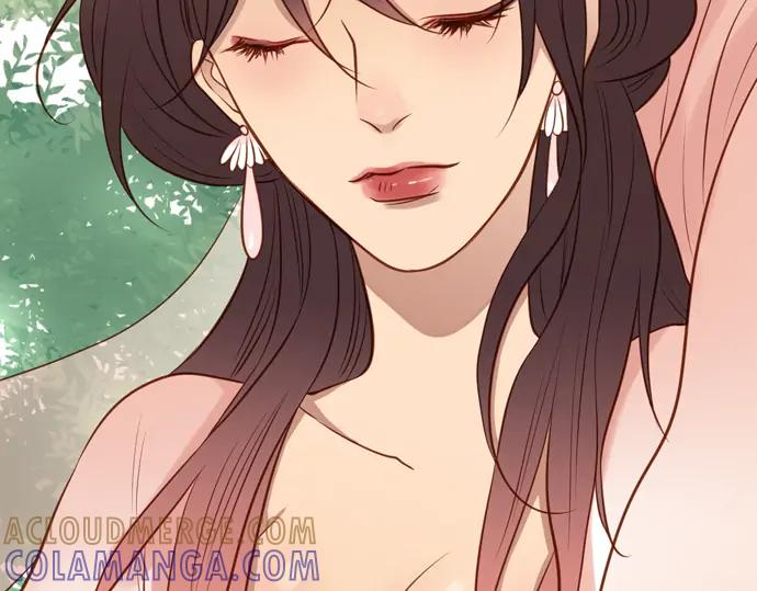 《第3次亲吻》141话 讨债（一） 第76页