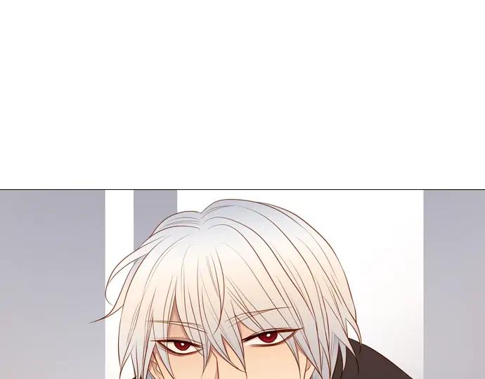 《第3次亲吻》141话 讨债（一） 第45页