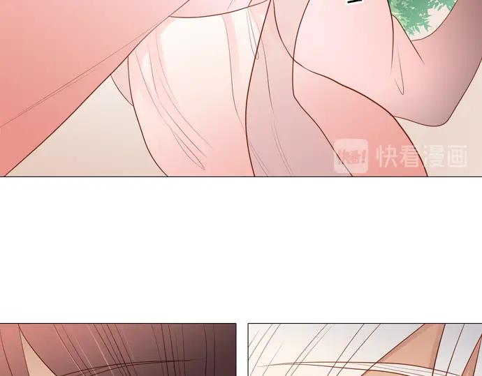 《第3次亲吻》141话 讨债（一） 第56页