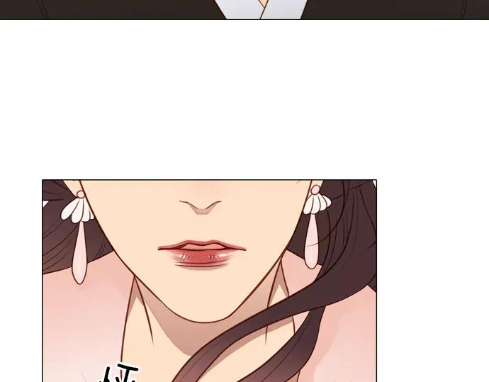 《第3次亲吻》141话 讨债（一） 第65页
