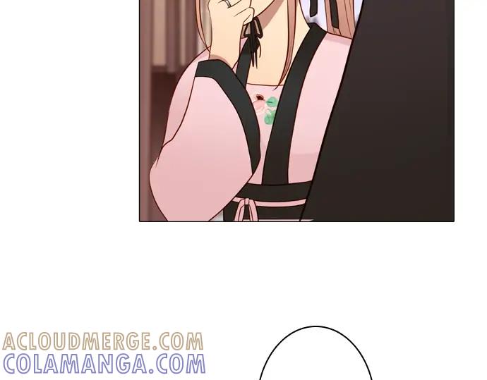 《第3次亲吻》141话 讨债（一） 第13页
