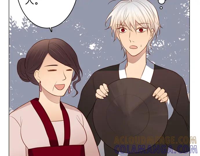 《第3次亲吻》141话 讨债（一） 第31页