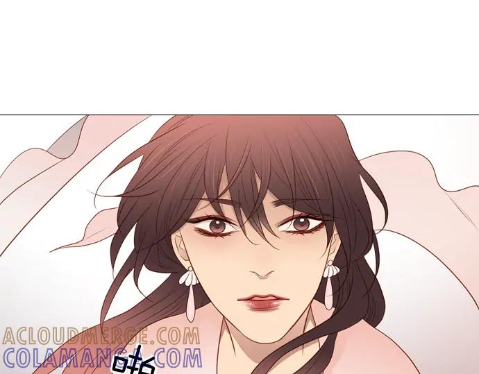 《第3次亲吻》141话 讨债（一） 第61页