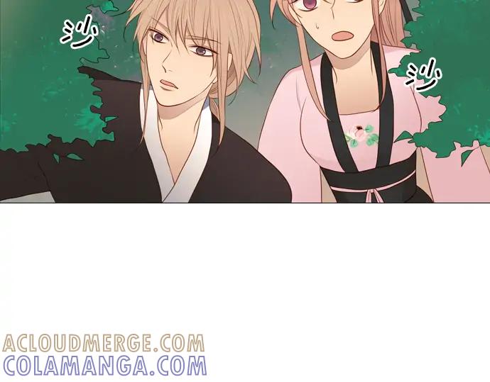 《第3次亲吻》141话 讨债（一） 第34页