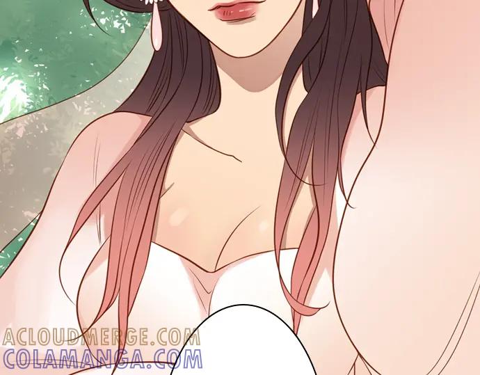 《第3次亲吻》第142话 讨债（二） 第4页