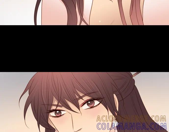 《第3次亲吻》143话 讨债（三） 第70页