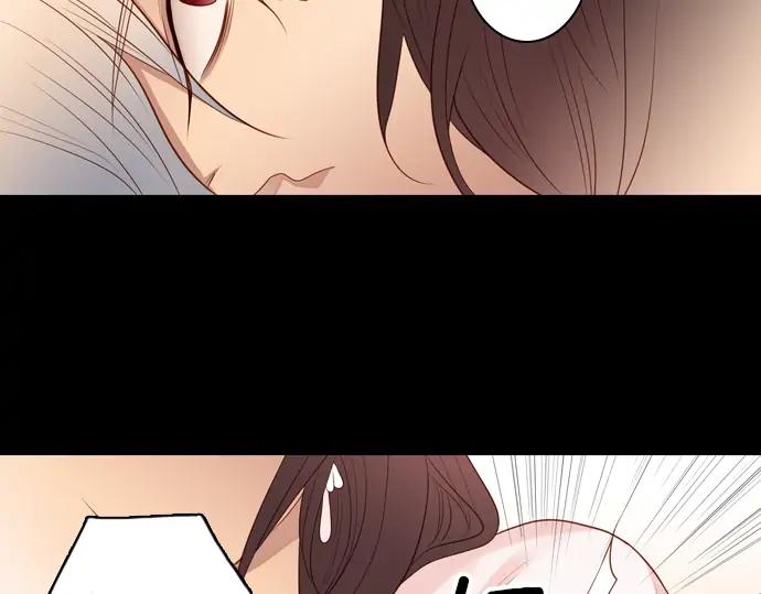 《第3次亲吻》143话 讨债（三） 第42页