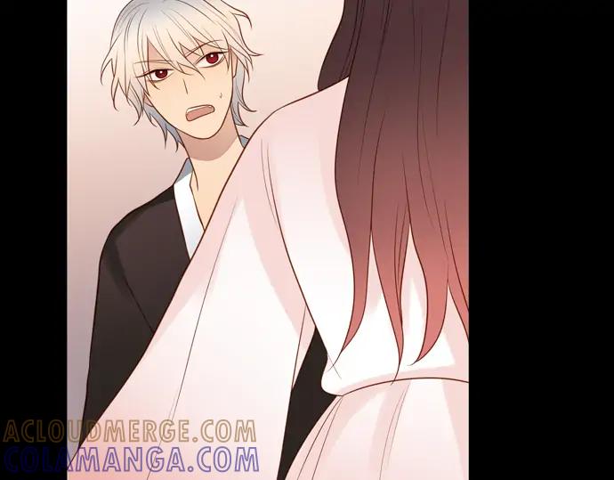 《第3次亲吻》143话 讨债（三） 第28页