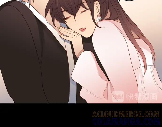 《第3次亲吻》143话 讨债（三） 第49页