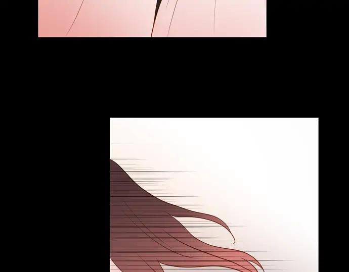 《第3次亲吻》143话 讨债（三） 第29页