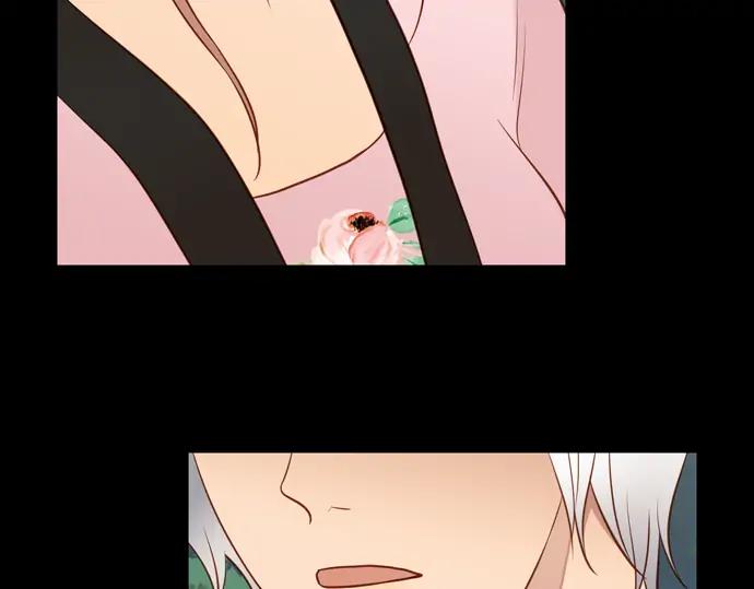 《第3次亲吻》143话 讨债（三） 第9页
