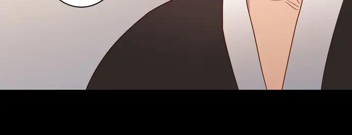 《第3次亲吻》第144话 讨债（四） 第6页