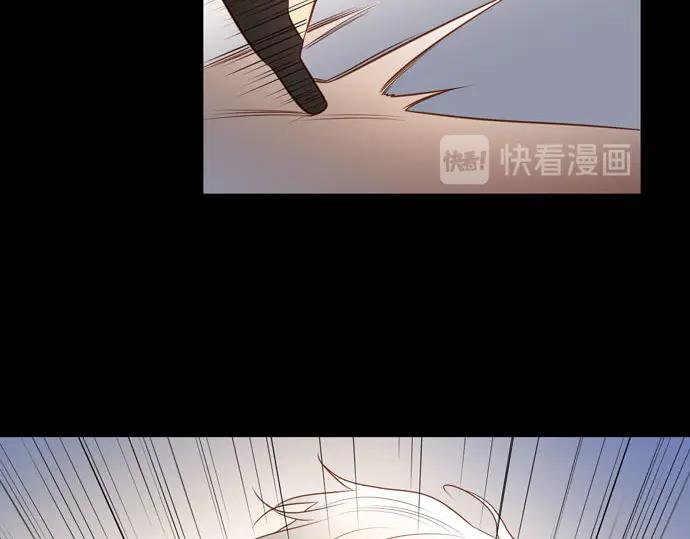 《第3次亲吻》第144话 讨债（四） 第27页