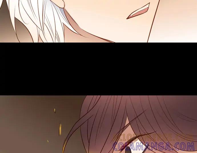 《第3次亲吻》第144话 讨债（四） 第55页