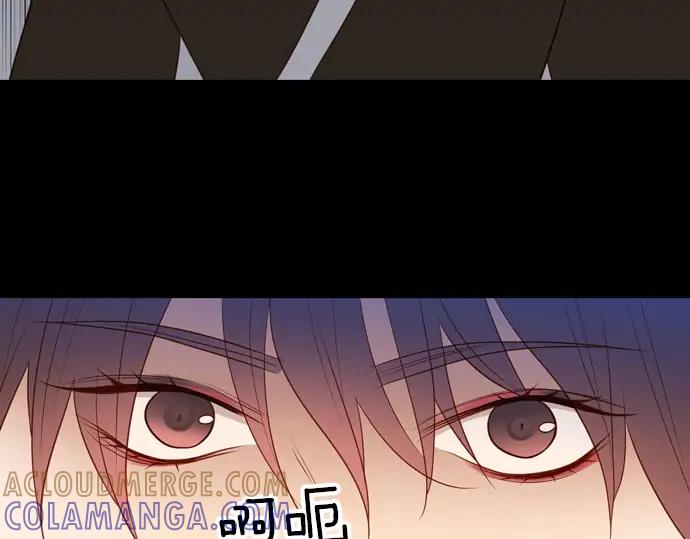《第3次亲吻》第144话 讨债（四） 第37页