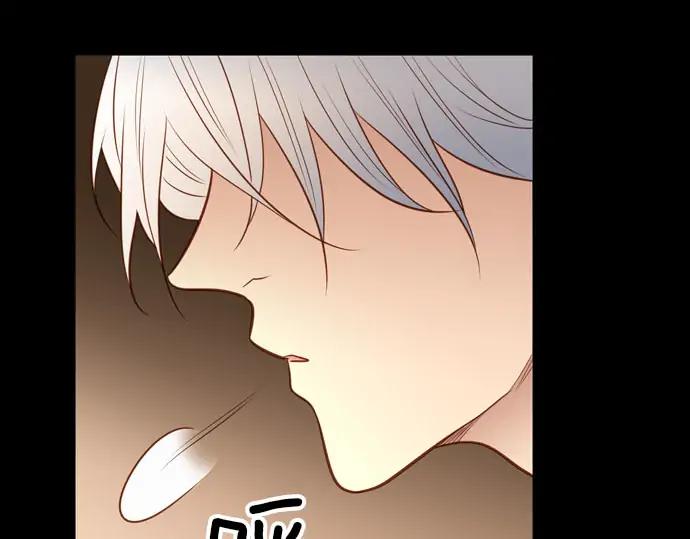 《第3次亲吻》第144话 讨债（四） 第51页