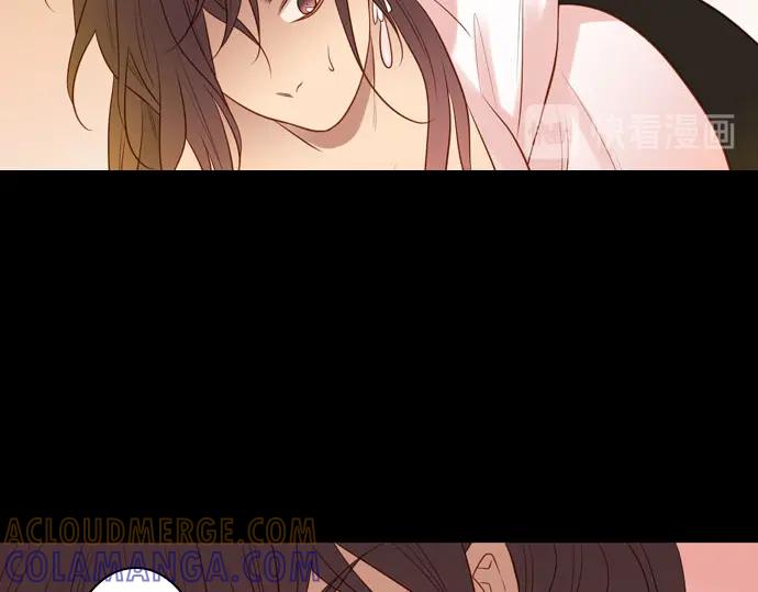 《第3次亲吻》第144话 讨债（四） 第49页