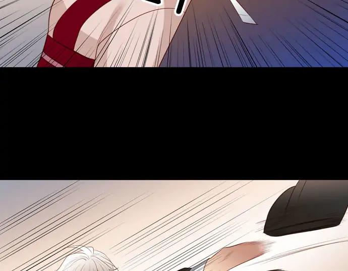 《第3次亲吻》第144话 讨债（四） 第23页
