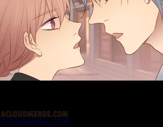 《第3次亲吻》第145话 应该是你 第70页
