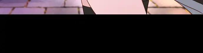 《第3次亲吻》第146话 已经发现了 第23页