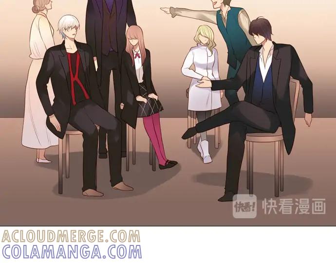 《第3次亲吻》第146话 已经发现了 第73页