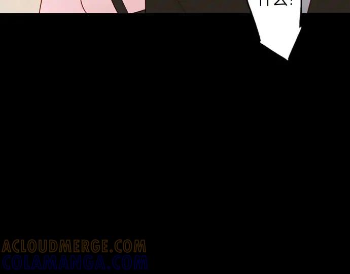 《第3次亲吻》第146话 已经发现了 第31页