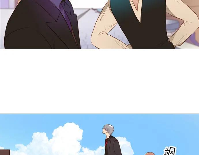 《第3次亲吻》第146话 已经发现了 第65页