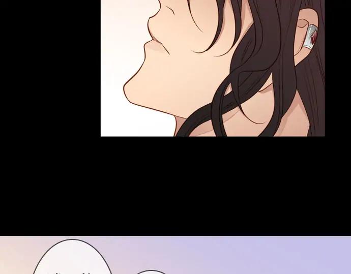 《第3次亲吻》第147话 发生了 第12页