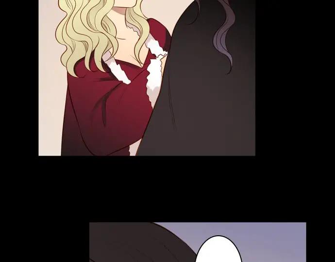 《第3次亲吻》第147话 发生了 第42页