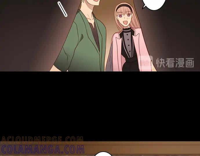 《第3次亲吻》第149话 不行是吗 第58页